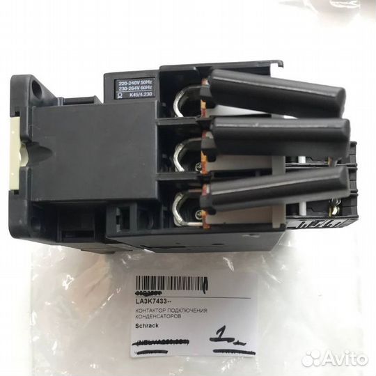 LA3K7433 Контактор подключения конденсаторов Schra