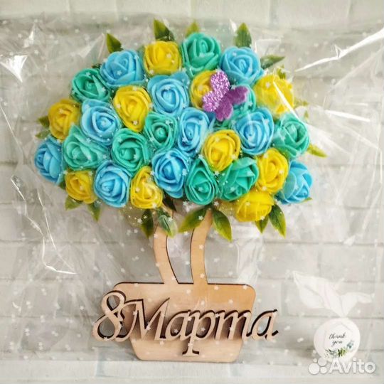 Магнит Дерево с 8 Марта