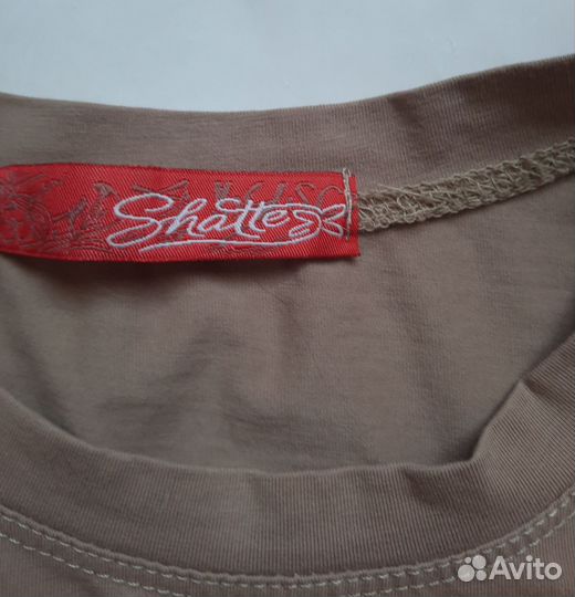 Женская одежда пакетом