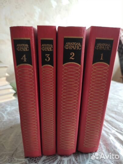 Собр. сочинений Анатоль Франц, Медынский, Мольер
