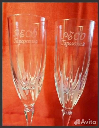 Кружка для чая и фужеры 