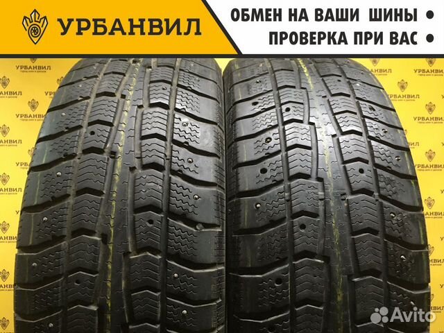 Cooper Discoverer M+S2 235/60 R18 107T