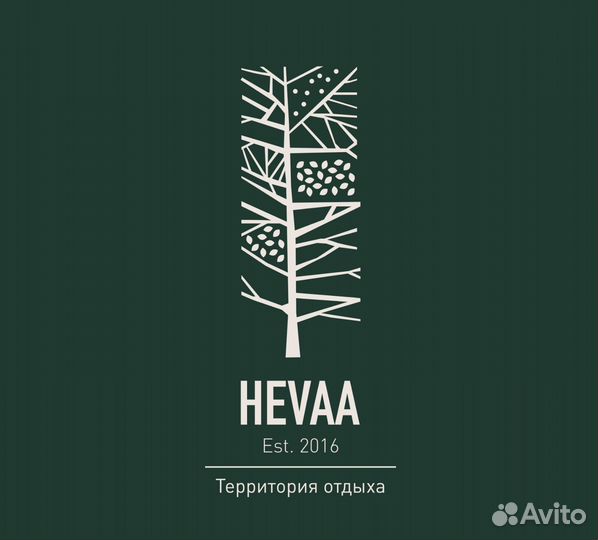Администратор базы отдыха