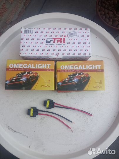 Комплект ксенона