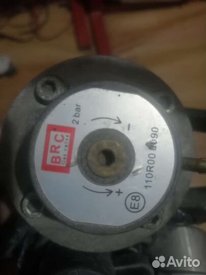 Газовое оборудование 4 поколения бу