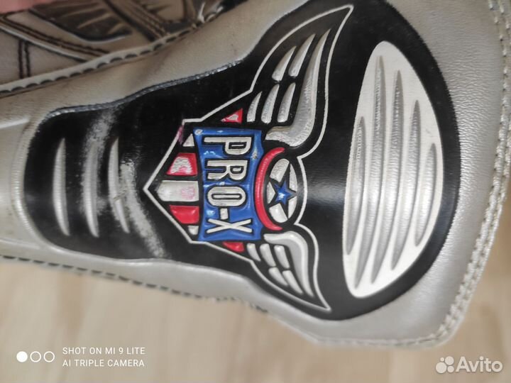 Коньки хоккейные atemi PRO -X