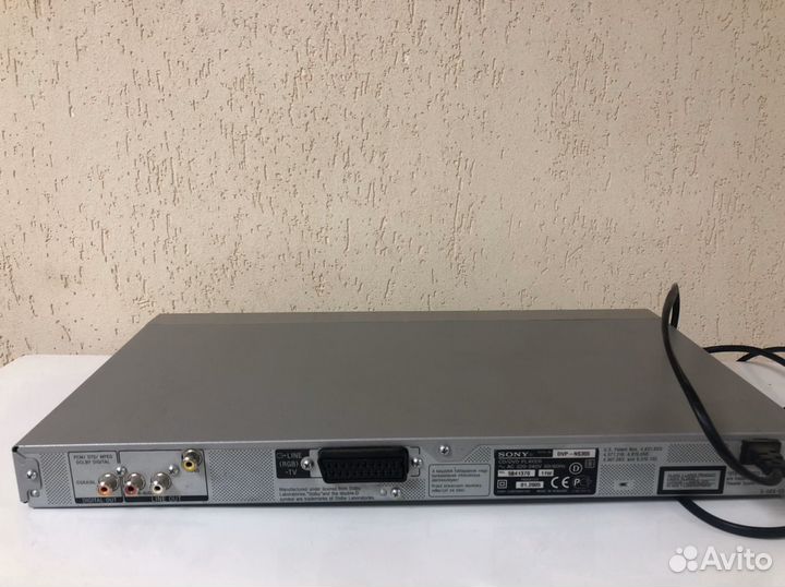 DVD плеер Sony DVP-NS355