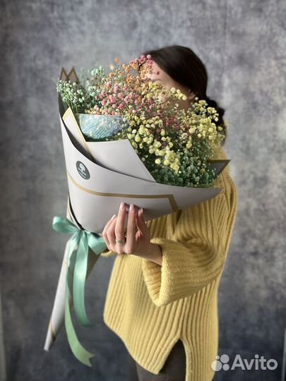 Букет цветов с доставкой из Радужной Гипсофилы