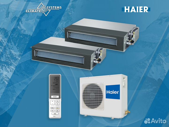 Haierad50s2ss1fa