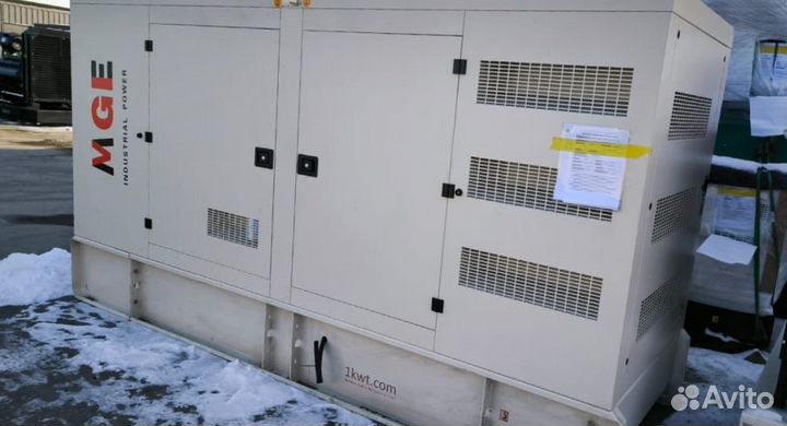 Дизельный генератор 120 кВт Energo Motor