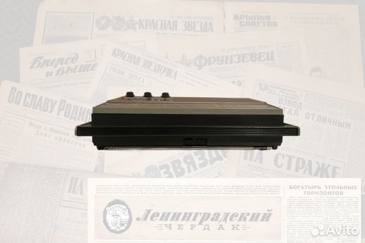 Радиоприемник Океан 222 с FM и Bluetooth