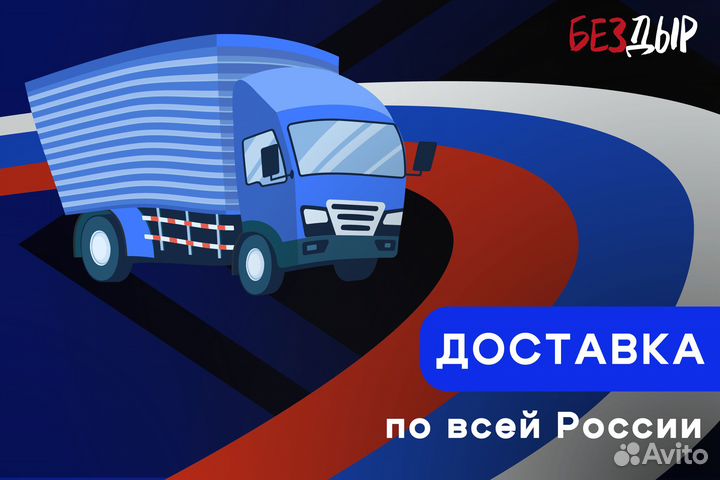 Кузовной порог Ford Fiesta MK5 левый