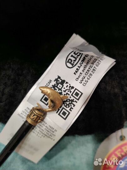 Балаклава Parajumpers