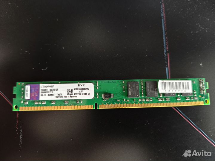 Оперативная память ddr3 4 gb