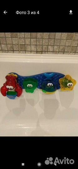 Игрушки для купания