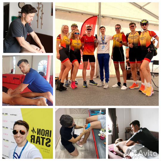 Массаж, который Вам понравится (на дом/в кабинете)