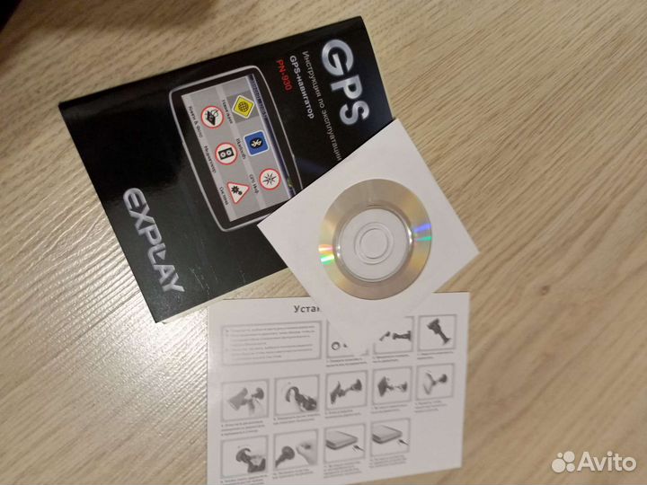 GPS навигатор explay PN 930