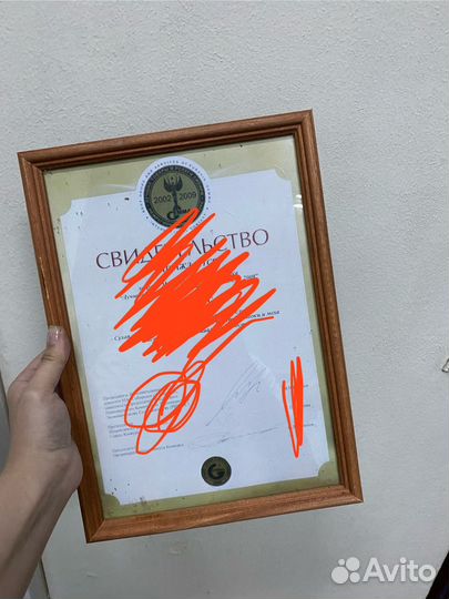 Рамка для фотографий дерево