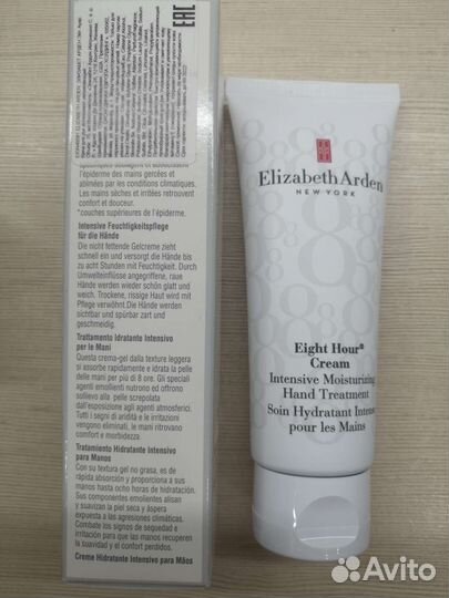 Туалетная вода Элизабет Арден