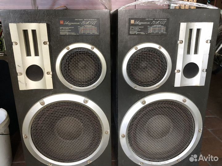 Аппаратура СССР