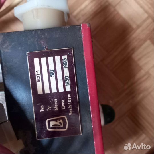 Сварка автомобильная асп-1