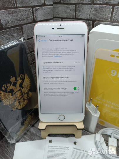 iPhone 6s Plus 32gb(Отличный. Ростест. Акб100)