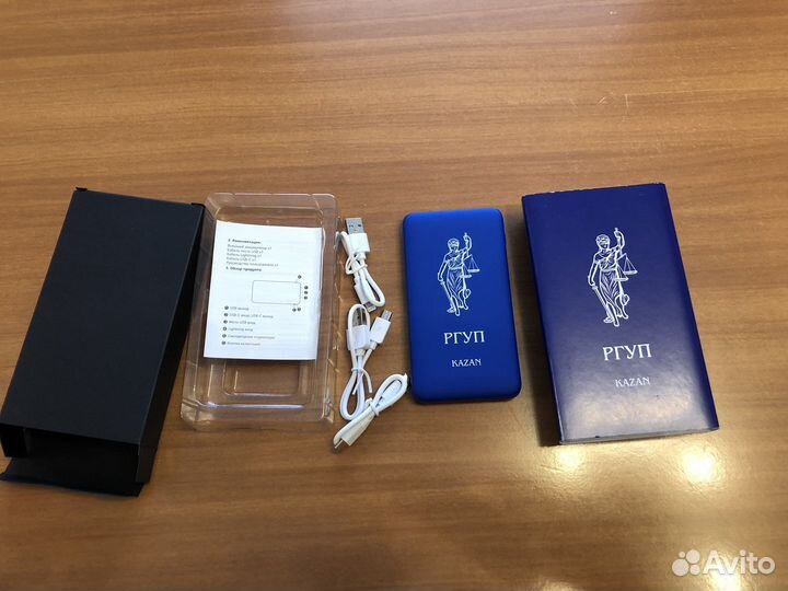 Повербанк 10000