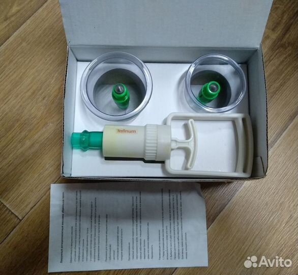 Роберт Джонс 