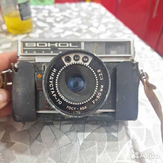 Плёночный фотоаппарат