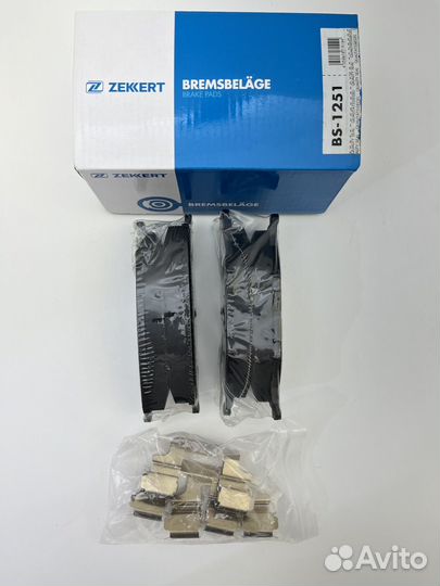 Тормозные колодки передние Фольцваген поло 2009-15