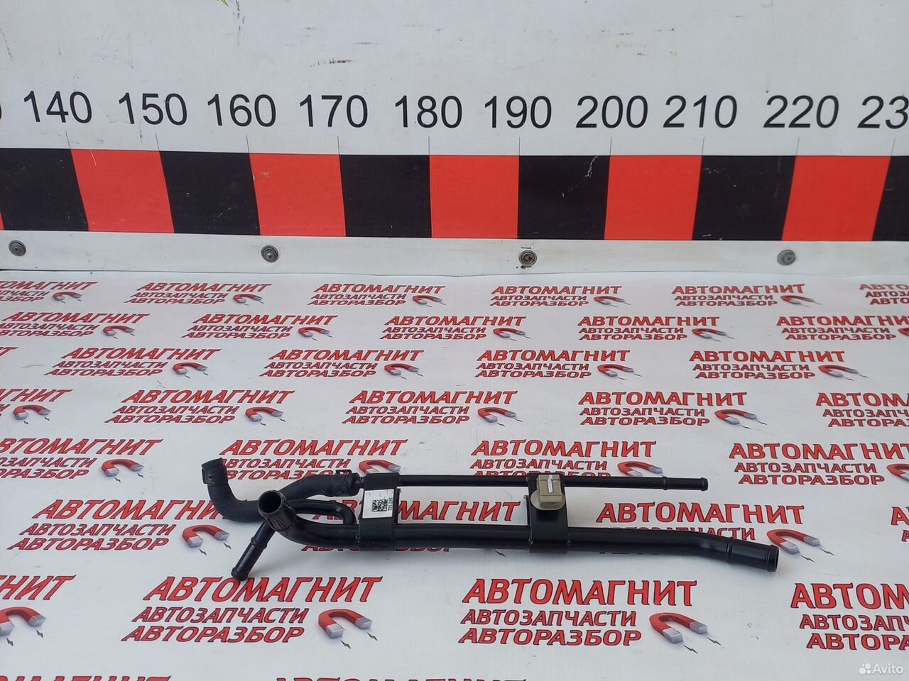 Трубка системы охлаждения двигателя Exeed RX