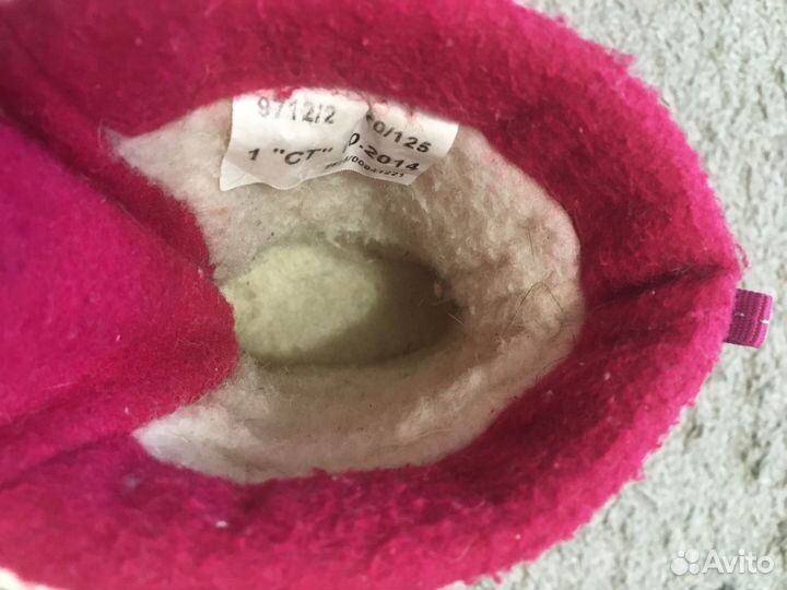 Сноубутсы для девочки 20 зебра