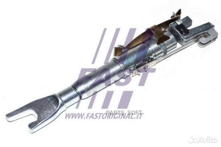 Fast FT32318 саморегулятор тормозных колодок fiat
