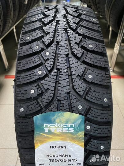 Nokian Tyres Nordman 5 195/65 R15 95T