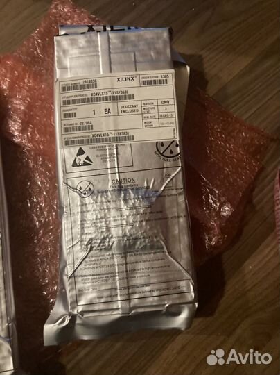 Xilinx