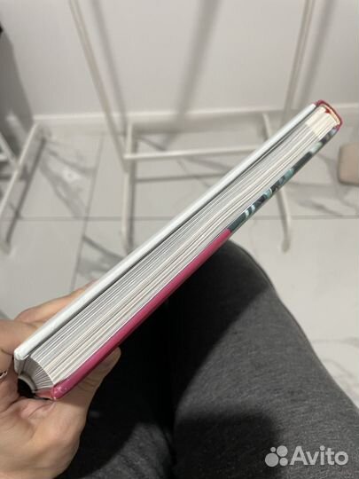 Книга Ника Белоцерковская - #пастапаста