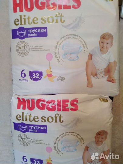 Хаггис подгузники и трусики