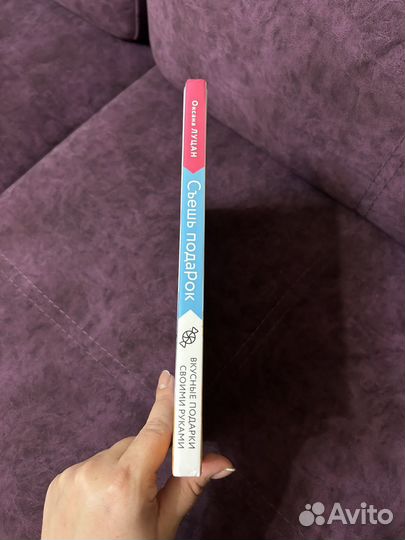 Кулинарные книга 