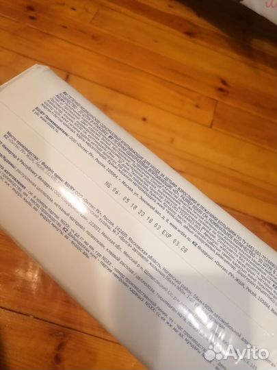 Пеленки одноразовые 60х90, 30 шт