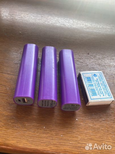 Powerbank 5v