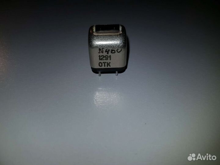 Магнитная головка 7д24.711