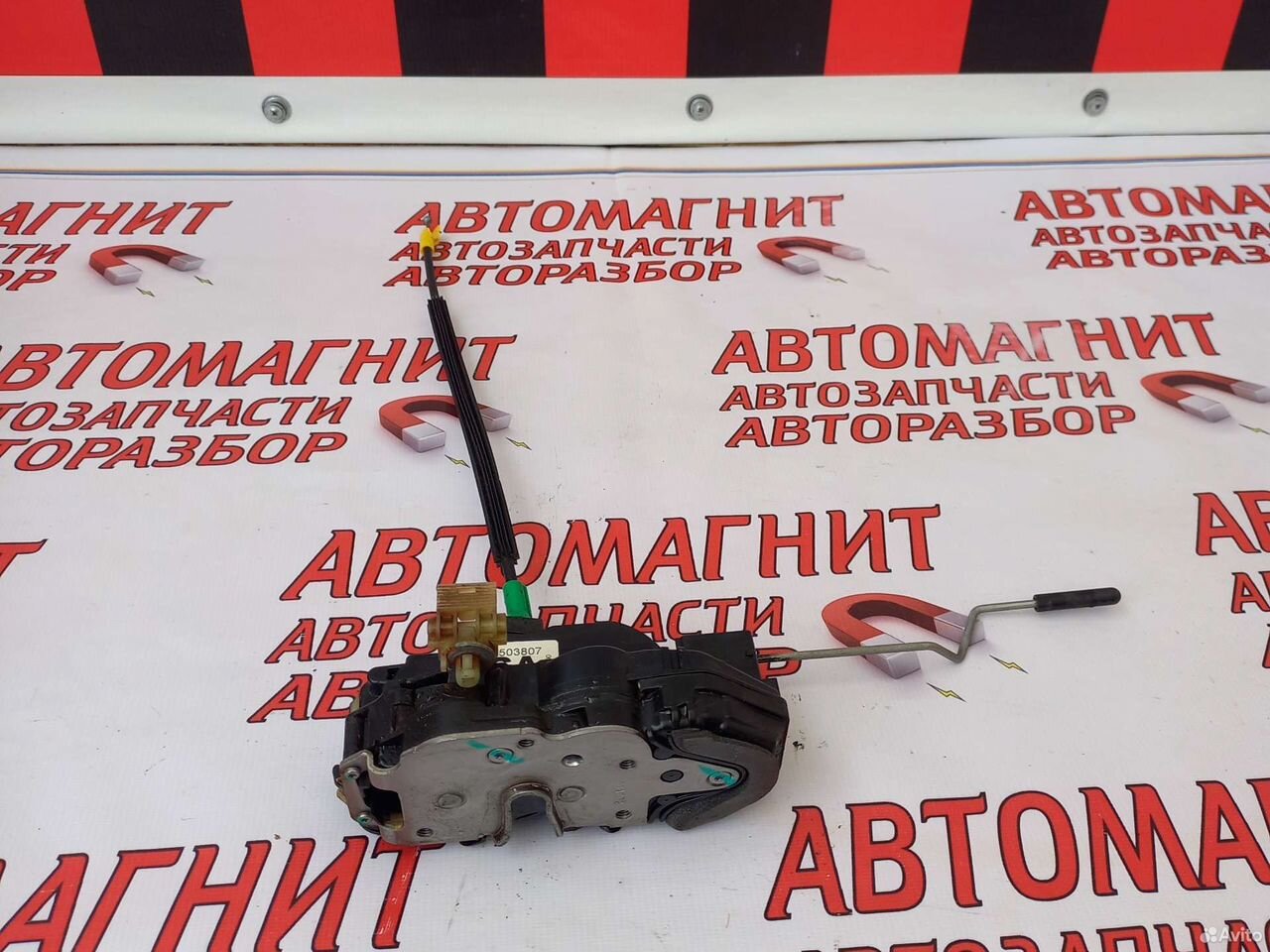 Замок двери задней левой Шевроле Круз