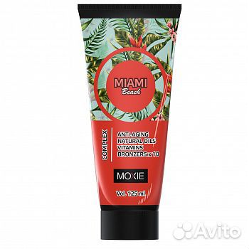 Крем для загара в солярии moxie - Miami Beach
