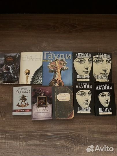 Книги на разные темы