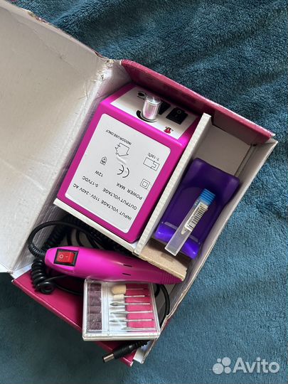 Набор для маникюра