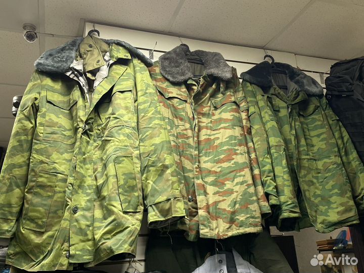 Костюм мабута арктика СССР только верха