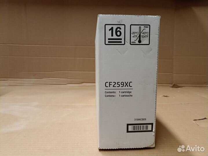 Картридж HP 59XC CF259XC