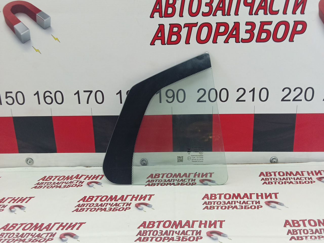 Форточка двери задняя правая Омода S5