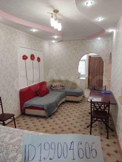 Дом 29 м² на участке 1 сот.