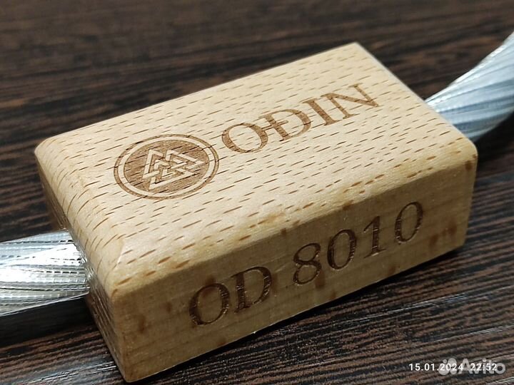 Коаксиальный nordost odin 1 метр